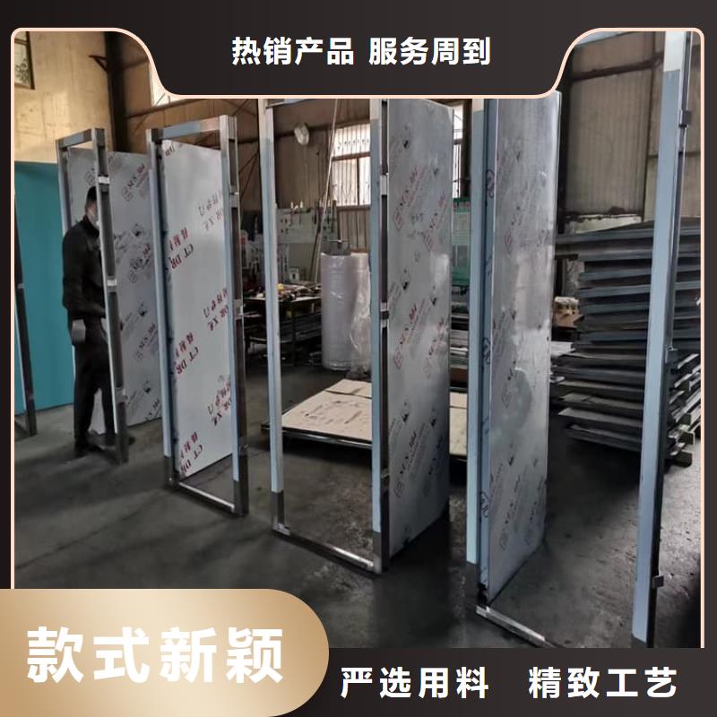 新产品：气密铅门采购