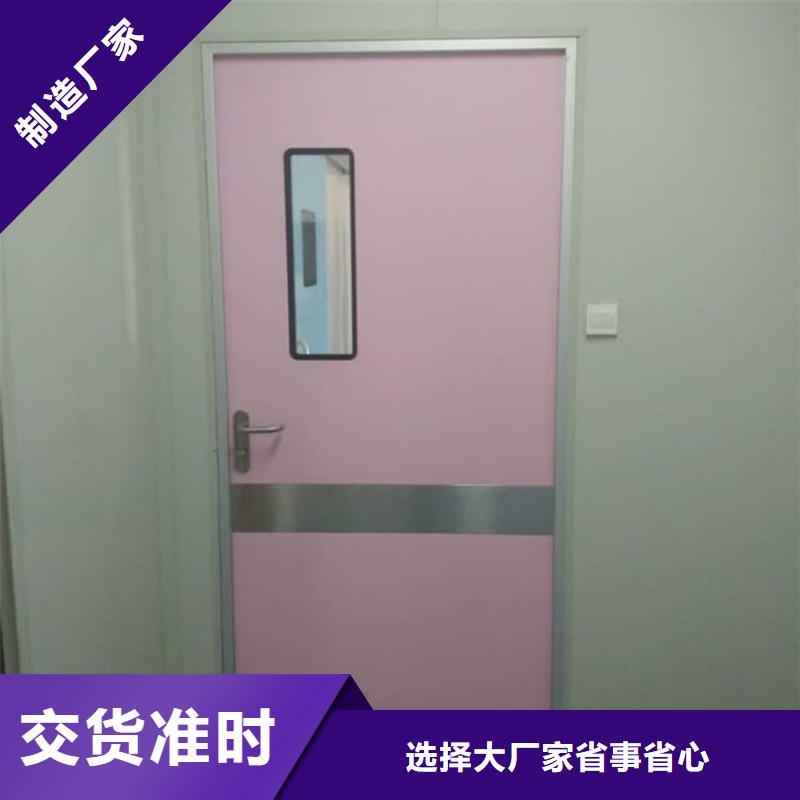优选：ICU室铅门供应商