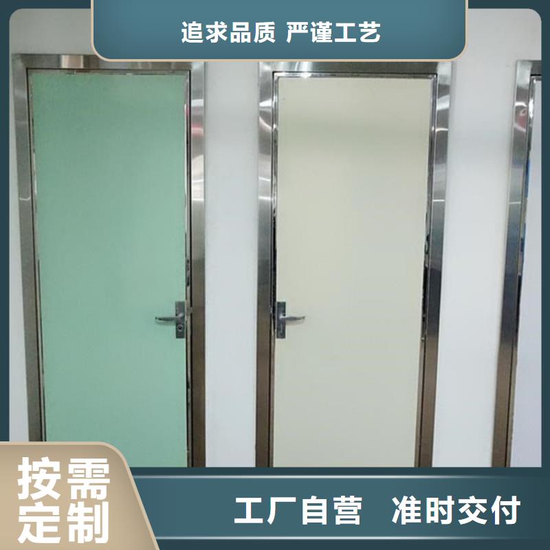 电动气密铅门实体大厂