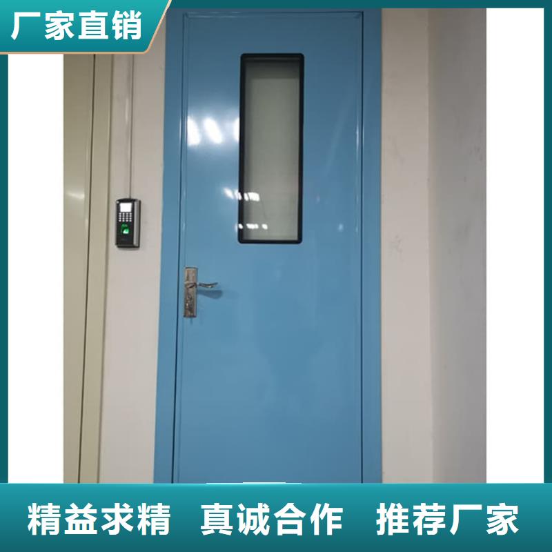 选牙科不锈钢铅门-现货充足有保障