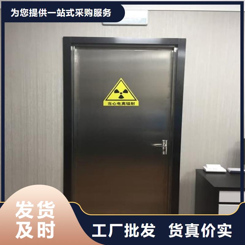气密铅门品种多样