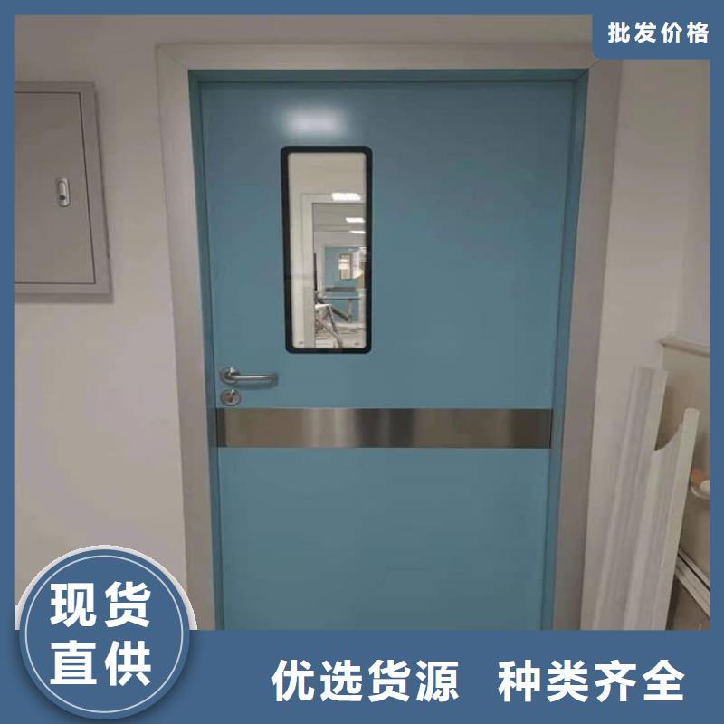 气密铅门参数