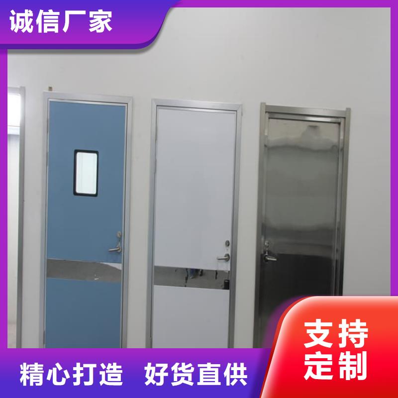 采购手术室铅门必看-专业品质