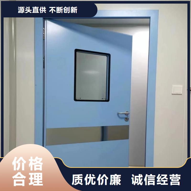 医用防护铅门厂家直售