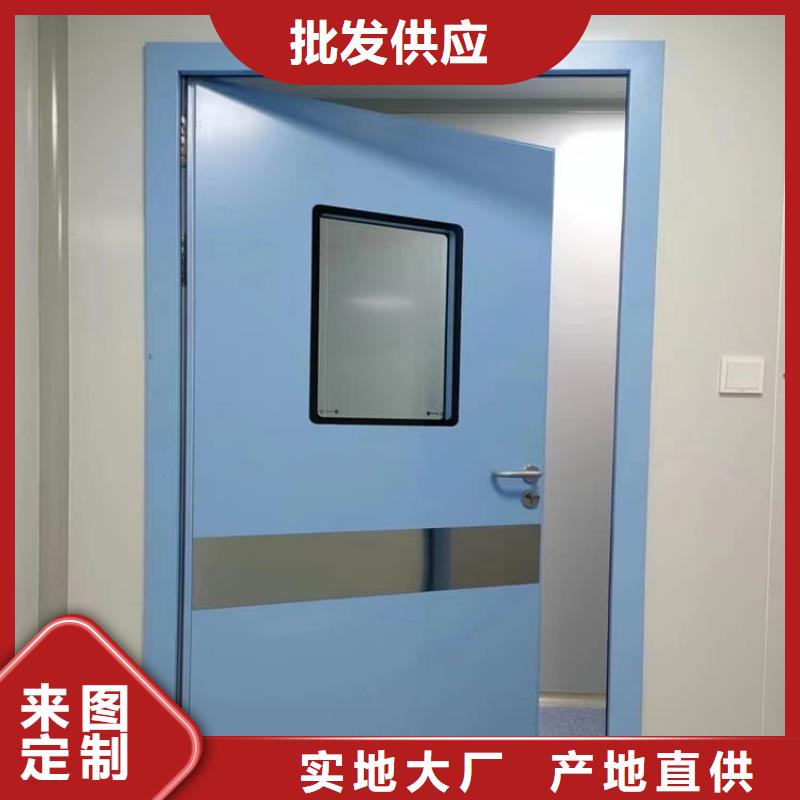 医用防护铅门销售报价