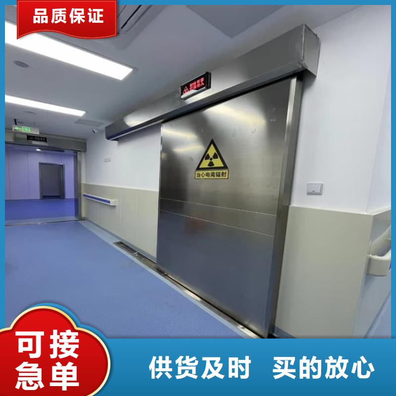 现货供应射线防护门_优质厂家