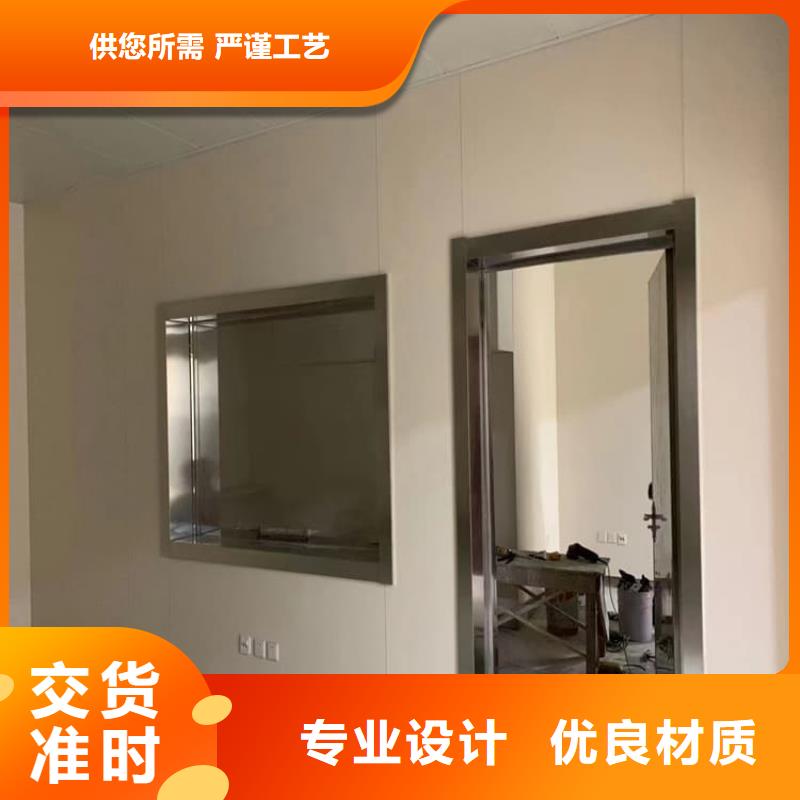 1000*800mm铅玻璃新品正品