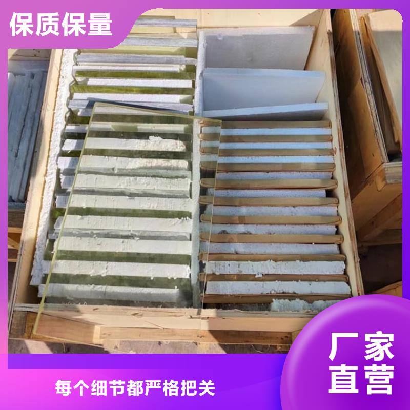 优质400*600mm铅玻璃的公司