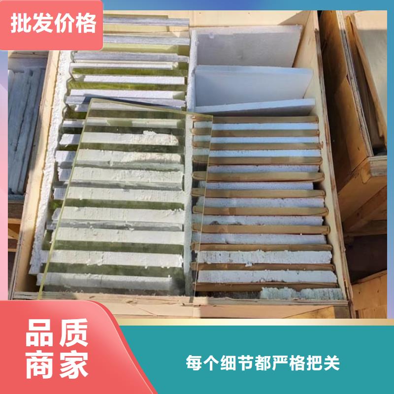 400*600mm铅玻璃生产销售