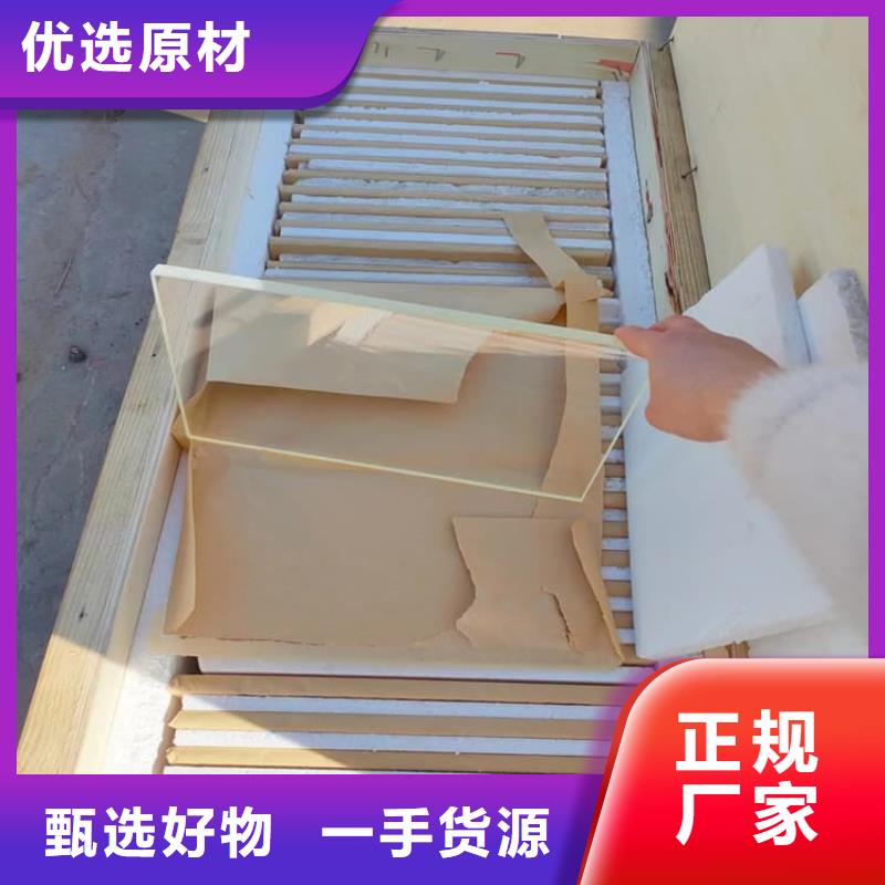 400*600mm铅玻璃厂家量大优惠
