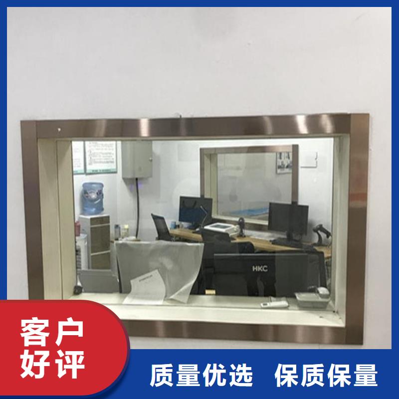 x光防护铅玻璃品牌