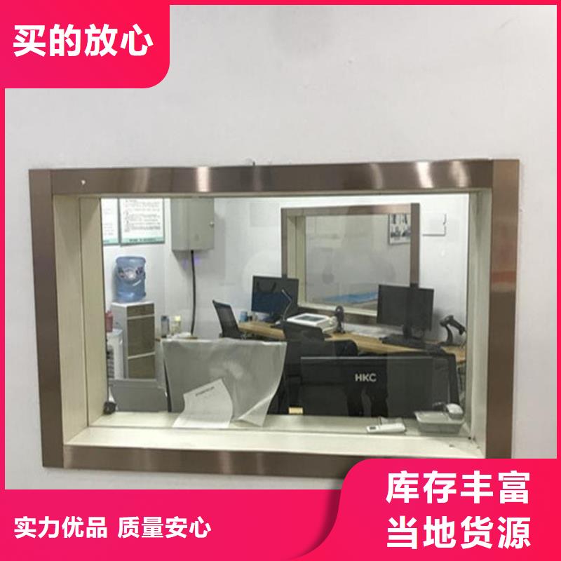 DR室铅玻璃物流快捷