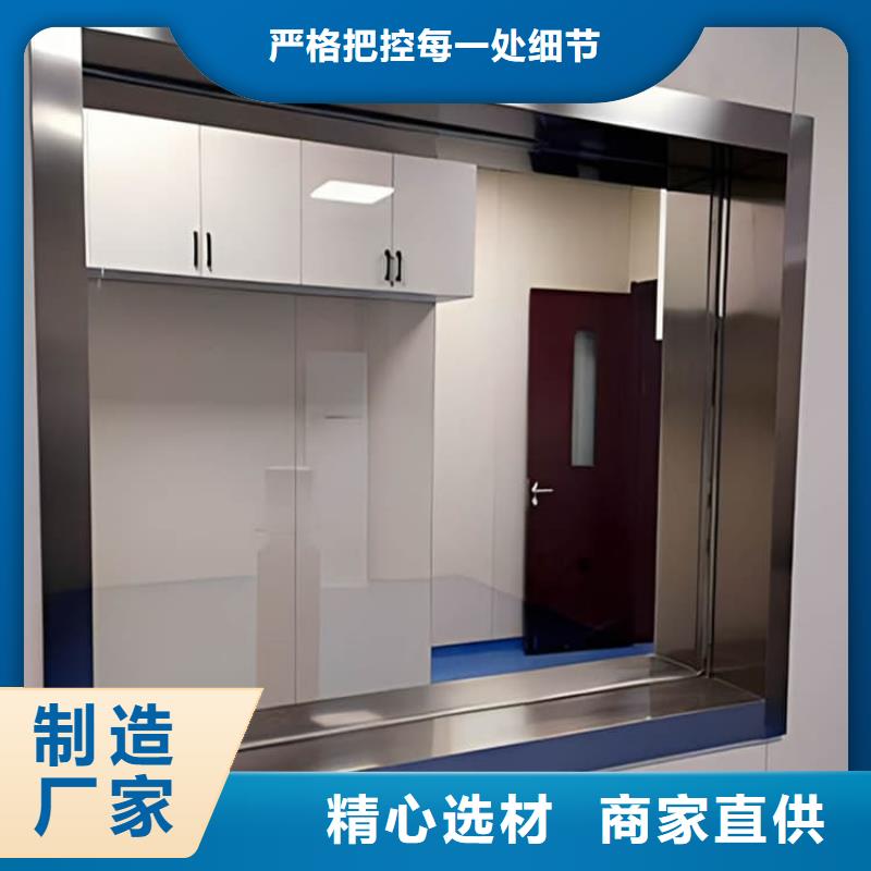 射线防护铅玻璃咨询电话