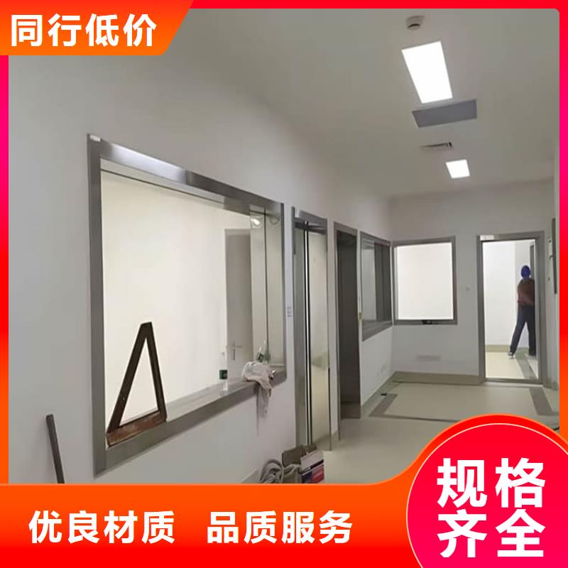 供应x射线防护铅观察窗的厂家