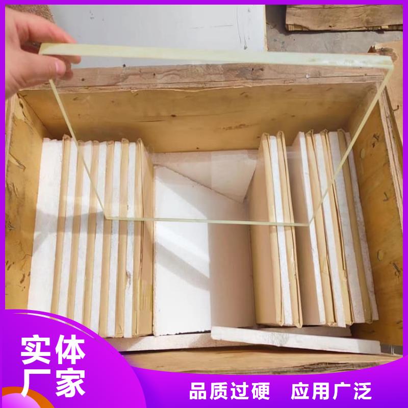 x射线防护铅玻璃行情报价