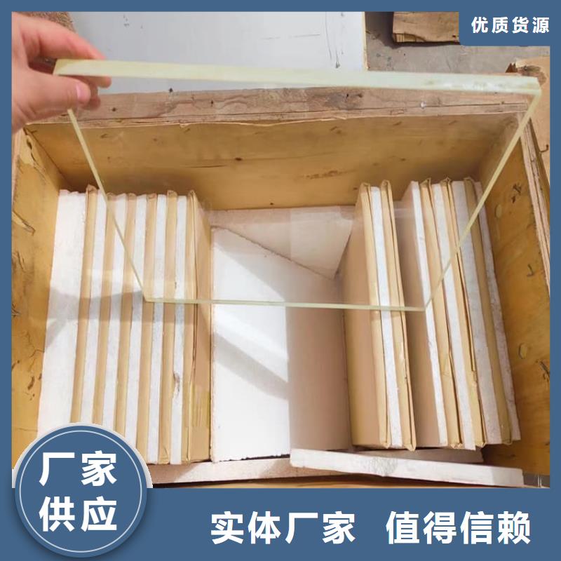信誉好的铅玻璃观察窗生产厂家