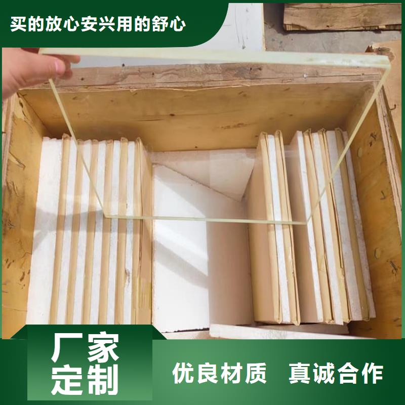 铅玻璃20mm应用广泛