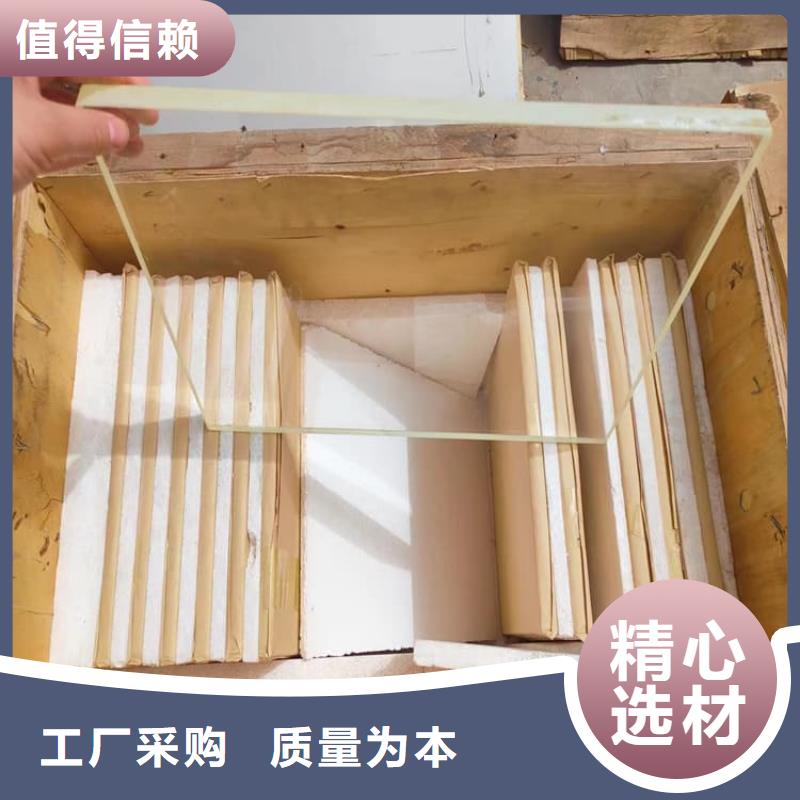 辐射铅玻璃便宜耐用