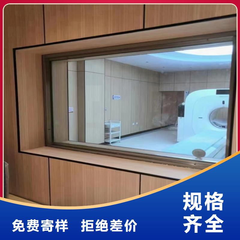 采购手术室铅玻璃【无中间商】