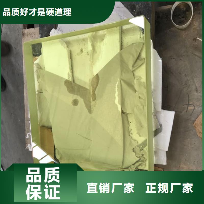 射线防护铅玻璃价格-可按需定做