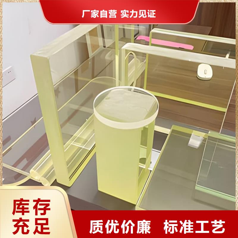 铅玻璃18mm正规厂家