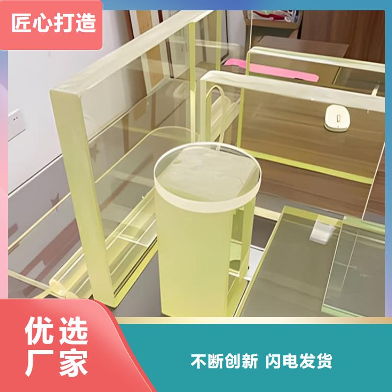 欢迎访问##400*600mm铅玻璃##厂家