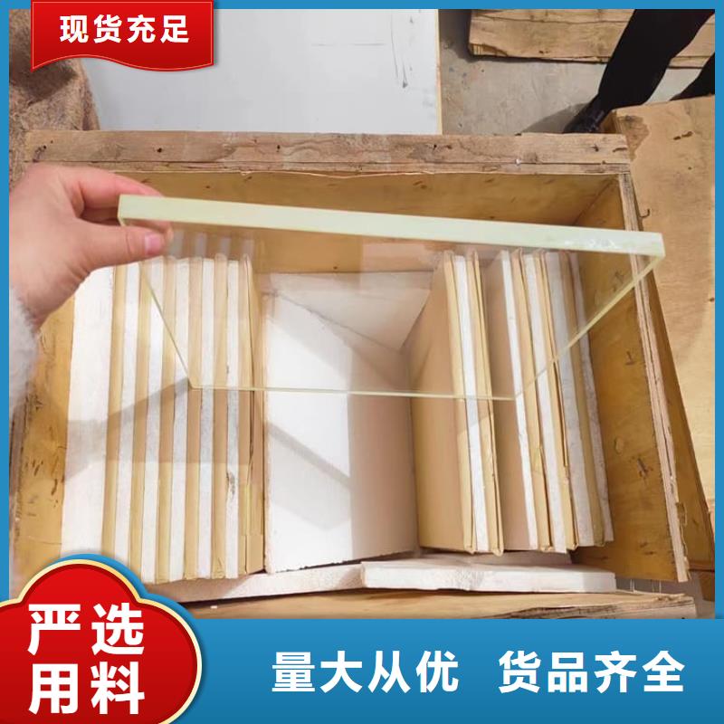 x光室铅玻璃设计