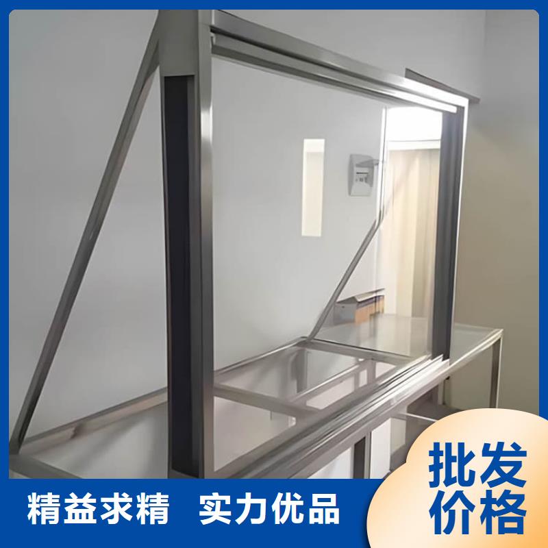 400*600mm铅玻璃