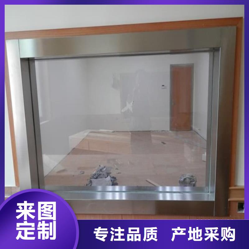射线防护铅玻璃厂家技术领先