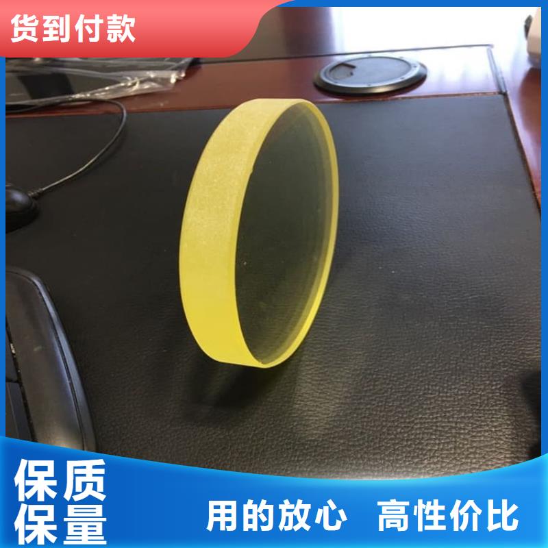200*300mm射线防护铅玻璃厂家-生产销售一体