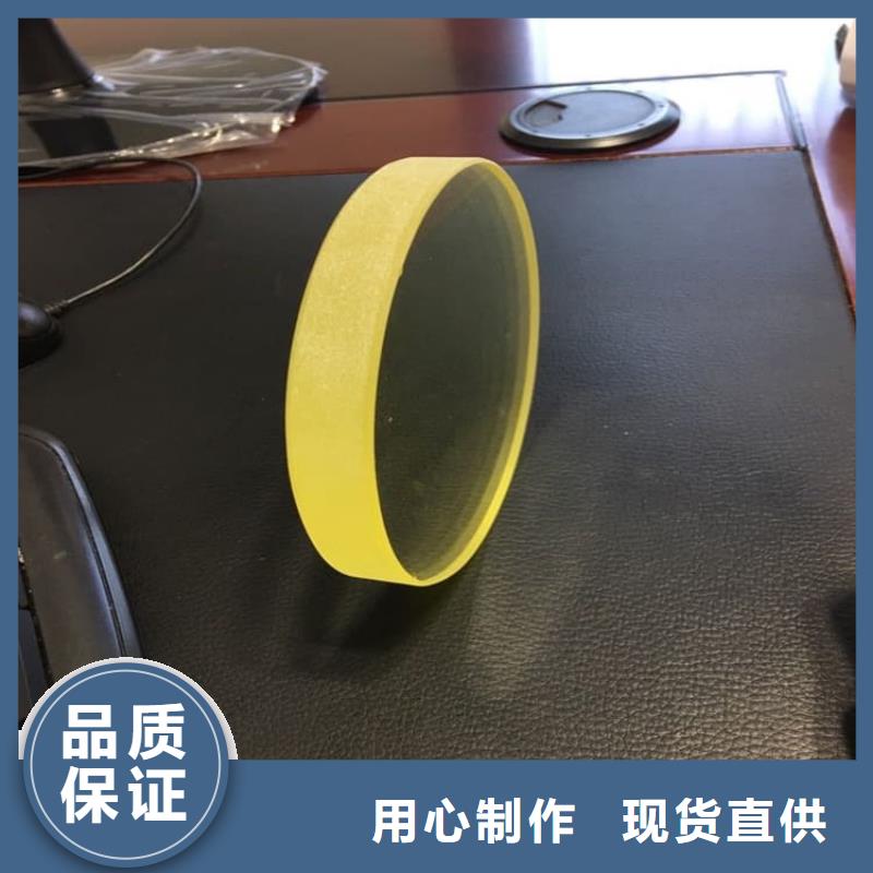 质量优的拍片室铅玻璃供应商