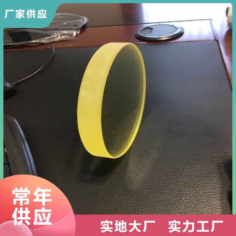 铅玻璃20mm还是我们品质好
