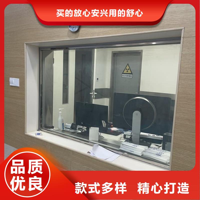 质量可靠的DR室铅玻璃公司