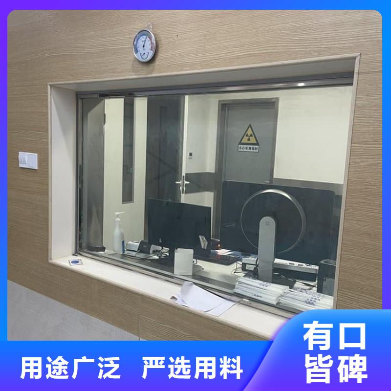 信誉好的铅玻璃观察窗生产厂家