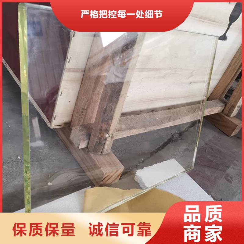 x光室铅玻璃直供厂家电话