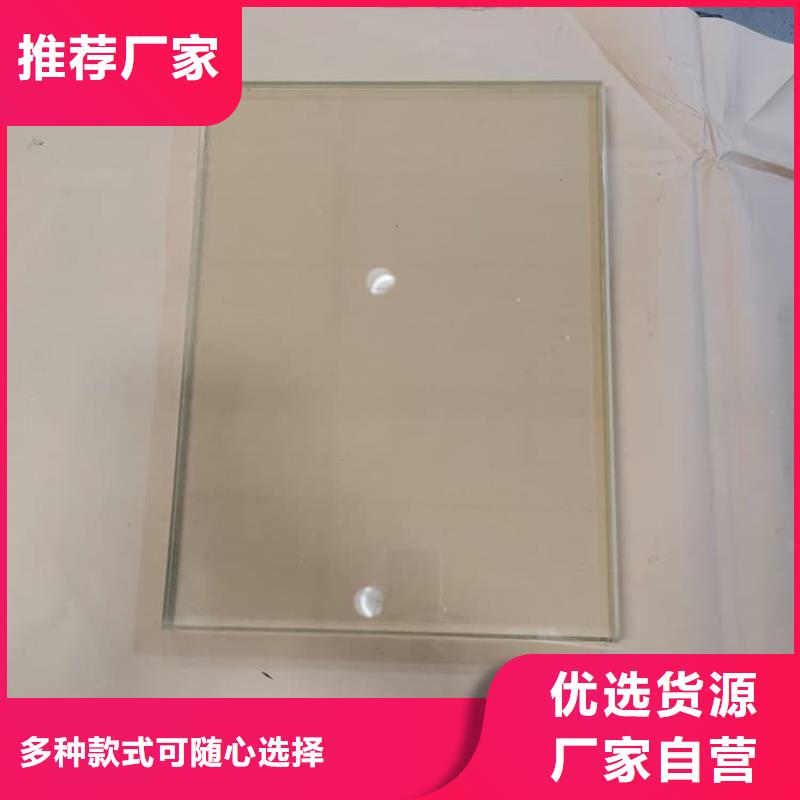 防辐射铅玻璃工艺精湛