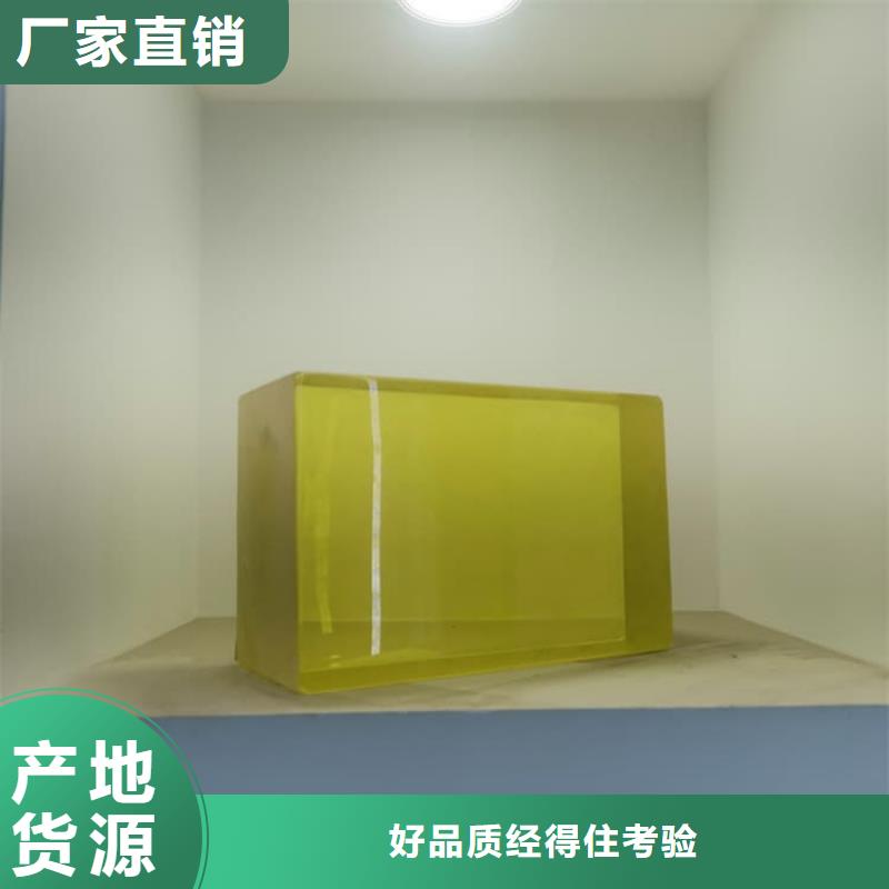 找牙科铅玻璃厂家