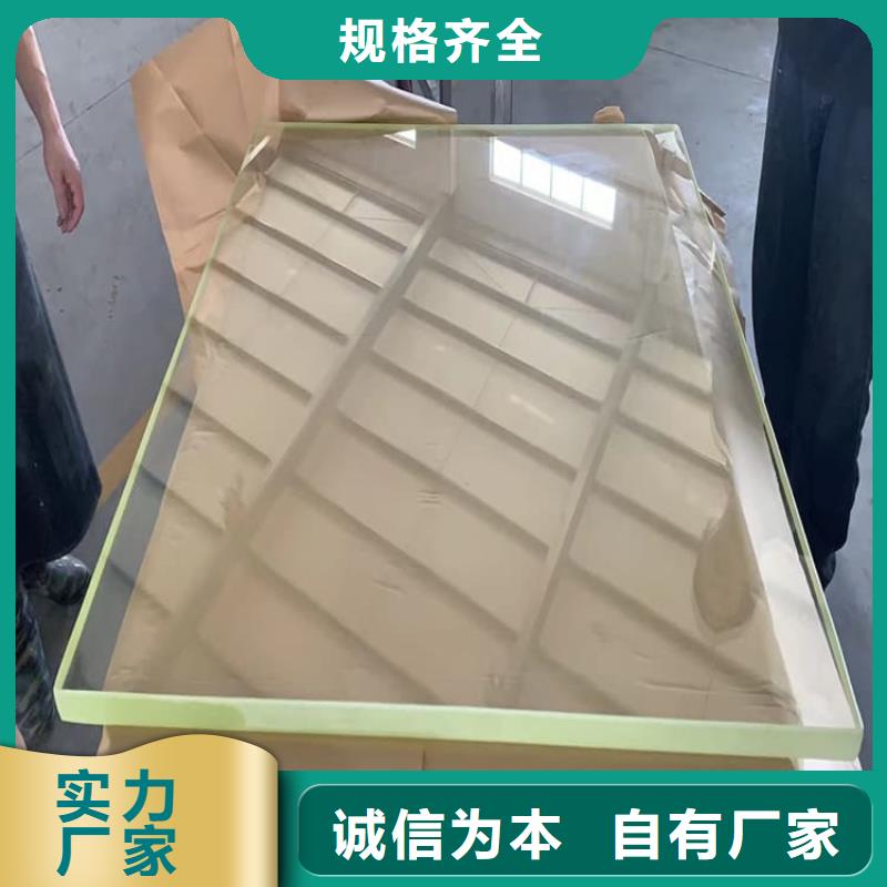 质量优的射线防护铅玻璃供应商