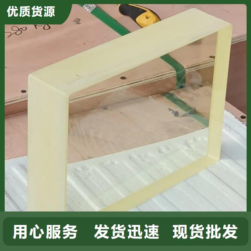 射线防护铅玻璃厂家技术领先