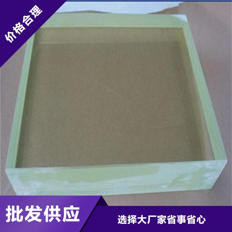 品质保证的钼靶室铅玻璃厂家