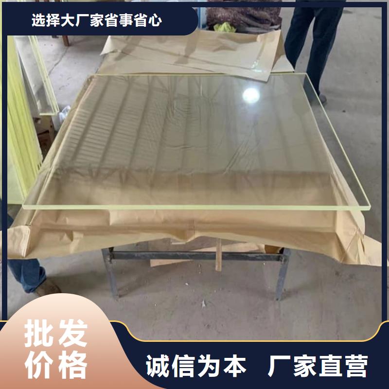 经验丰富的拍片室铅玻璃供货商