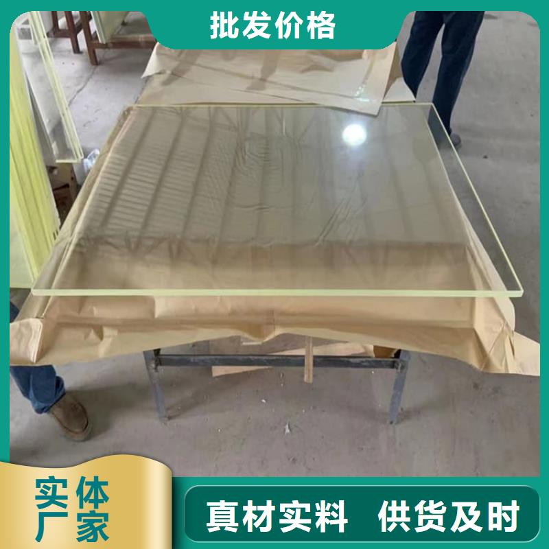 优惠的x射线防护铅观察窗厂家