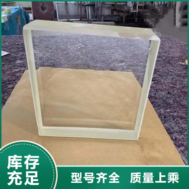 宠物医院铅玻璃今日价格