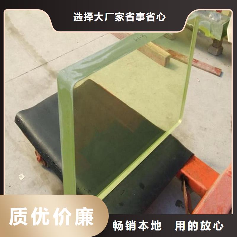 x射线防护铅玻璃、x射线防护铅玻璃厂家直销—薄利多销