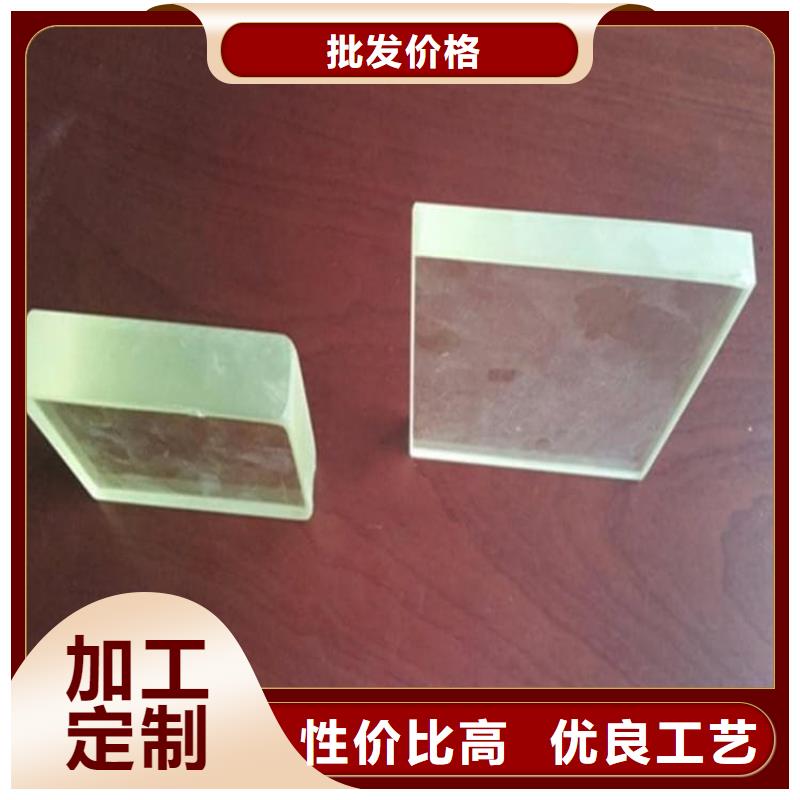 核医学铅玻璃价格-定制_博瑞达有限公司