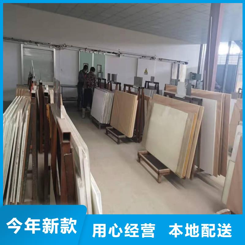 发货速度快的钼靶室铅玻璃基地
