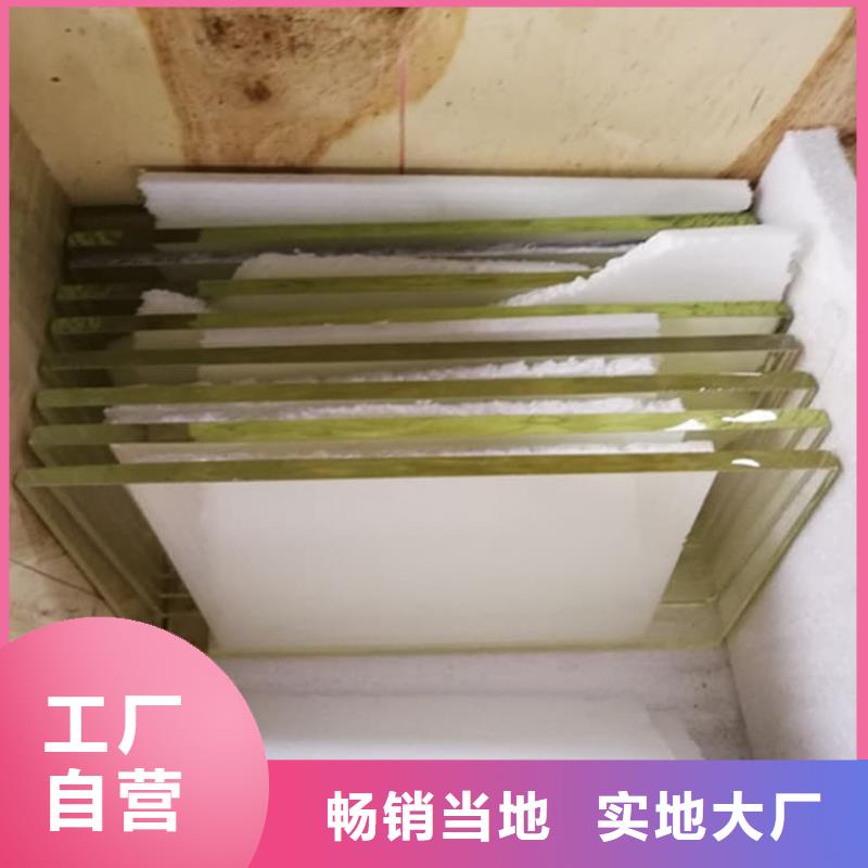 专业销售x射线防护铅玻璃-价格优惠