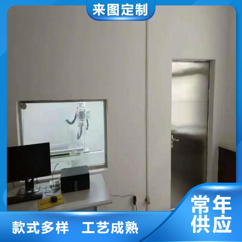 防辐射铅玻璃更多详情点击