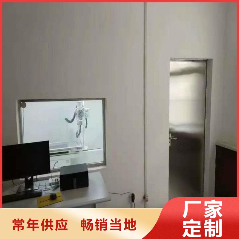 博瑞达有限公司射线防护铅玻璃价格低交货快