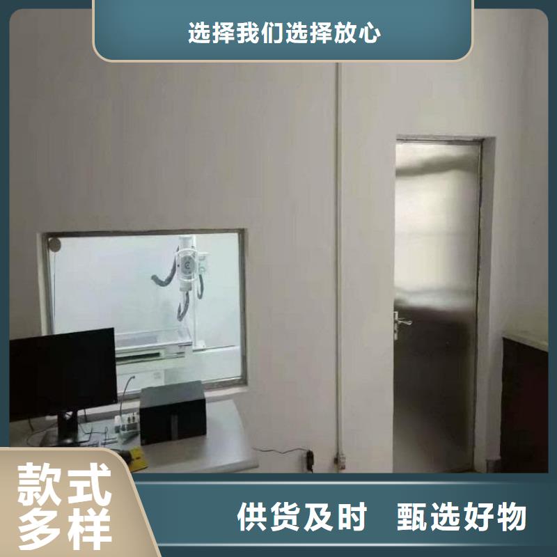 x光防护铅玻璃-多年大厂